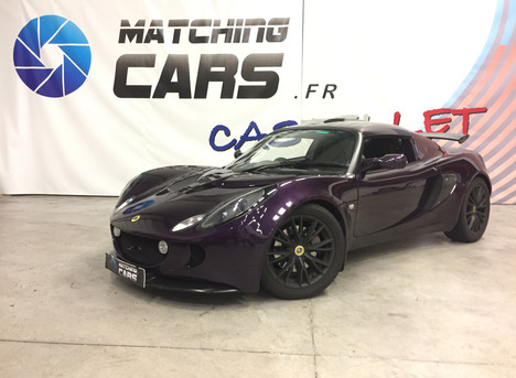 EXIGE