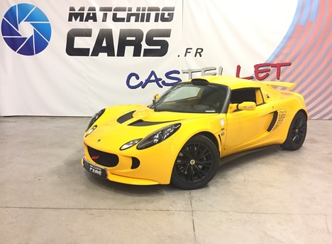 EXIGE